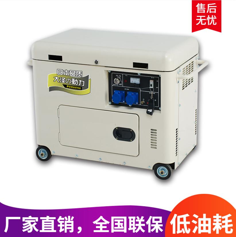 应急柴油发电机50kw价格,8kw静音柴油发电机价格是多少