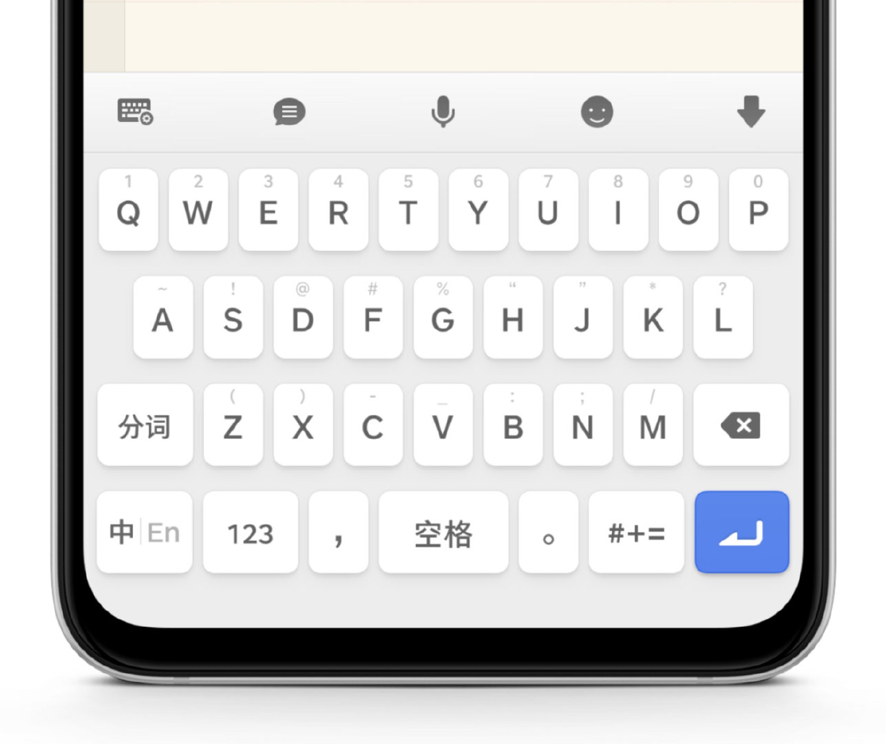 smartisan怎么输入日文,smartisan输入法最新版