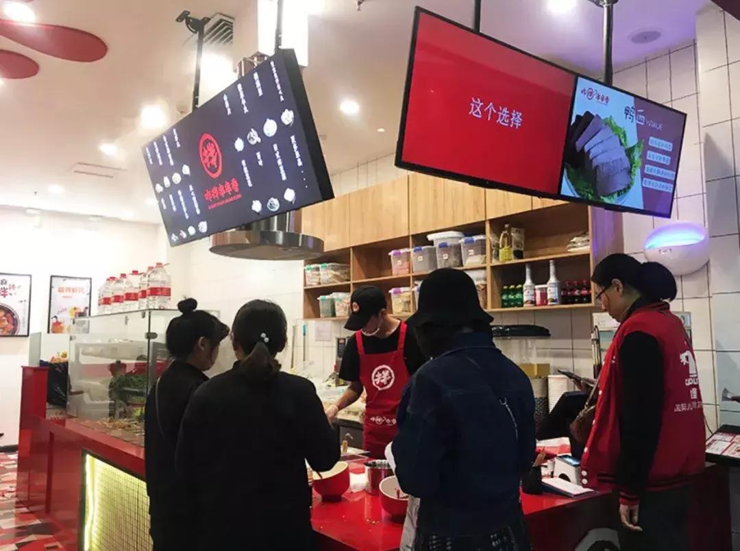 奶茶创业加盟的坑,奶茶加盟创业之路