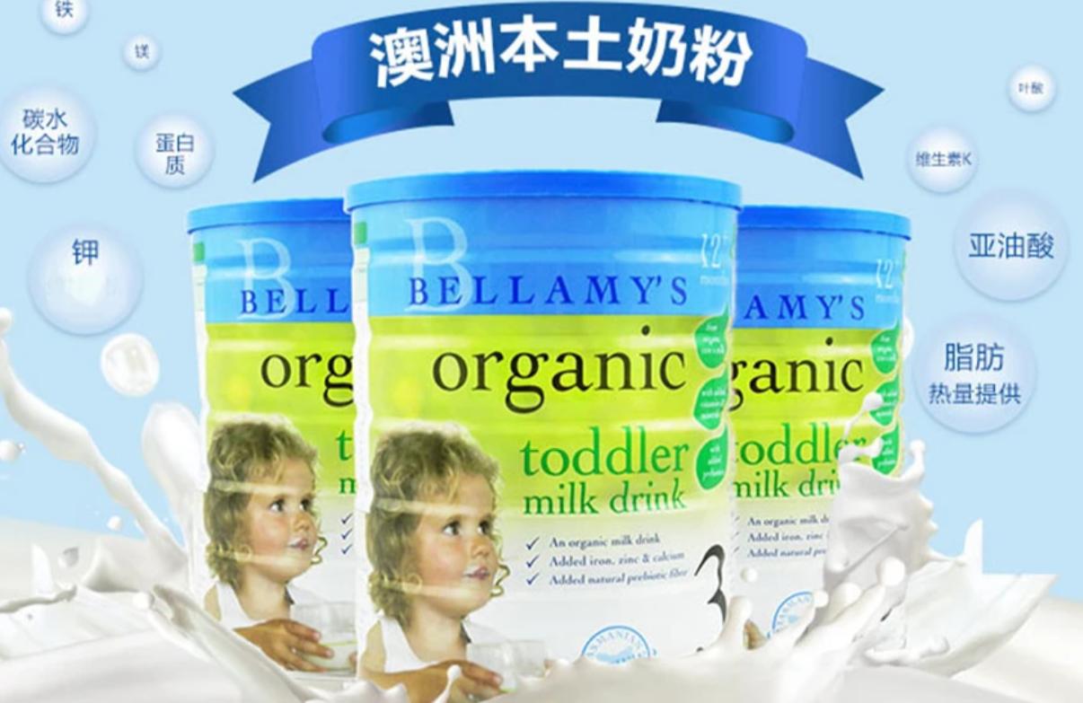 2023年被央视曝光的奶粉,央视曝光荷兰奶粉