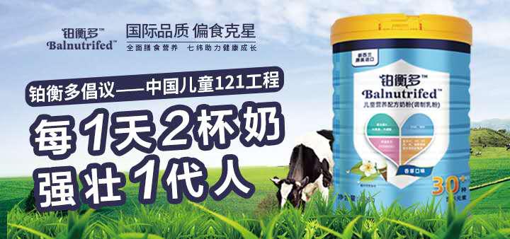 因为疫情进口奶粉会断货吗,德国疫情进口奶粉会断货吗