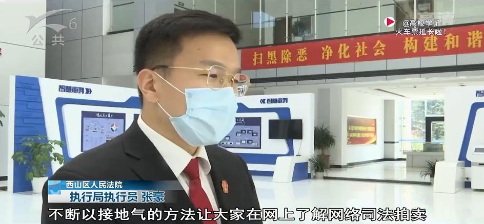 阿里法拍里的法院拍卖珠宝靠谱吗,阿里法院拍卖捡漏珠宝真的假的