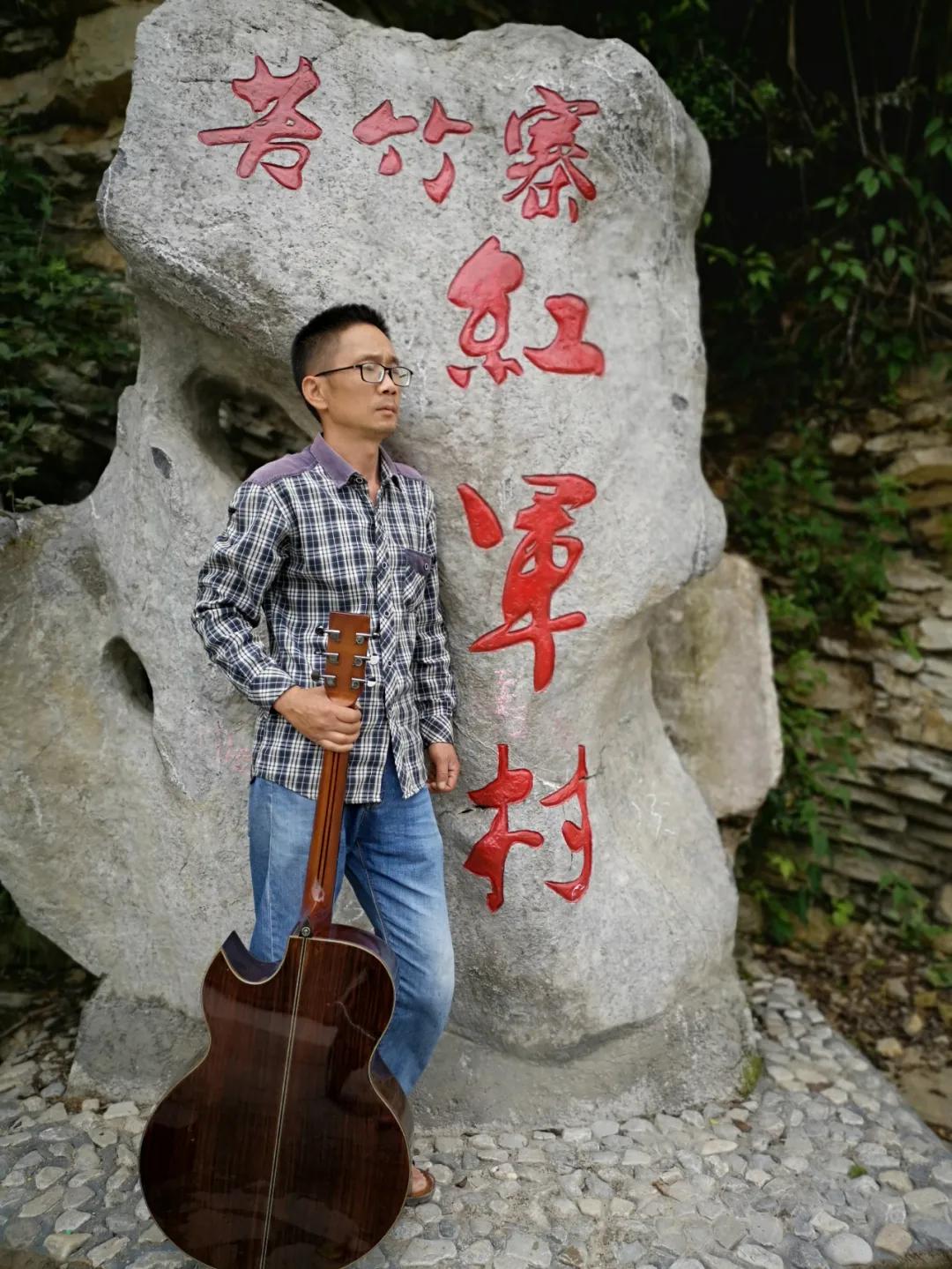 张家界吉他手工制作,张家界手工吉他