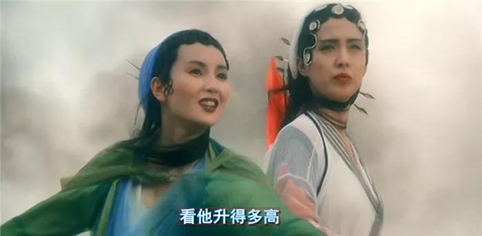 青蛇劫起徐克,徐克青蛇真实故事