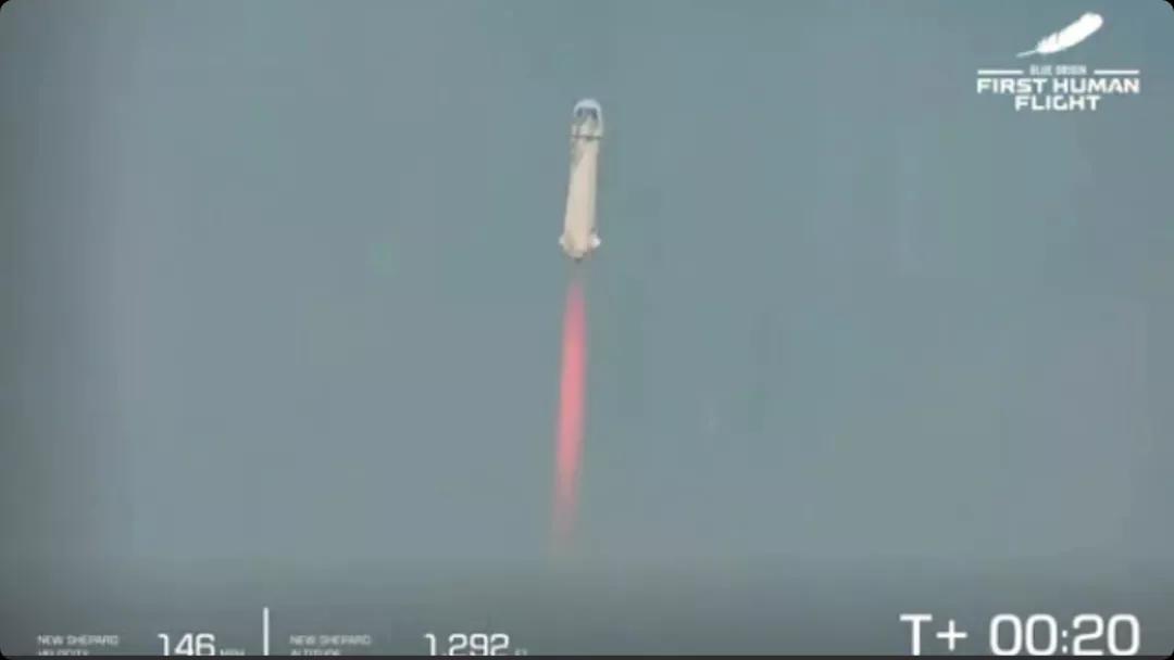 贝索斯看地球,贝佐斯登月球