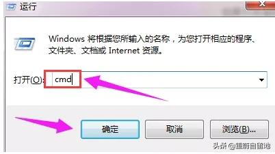刻录时显示windows无法完成格式化,遇到windows错误恢复怎么办