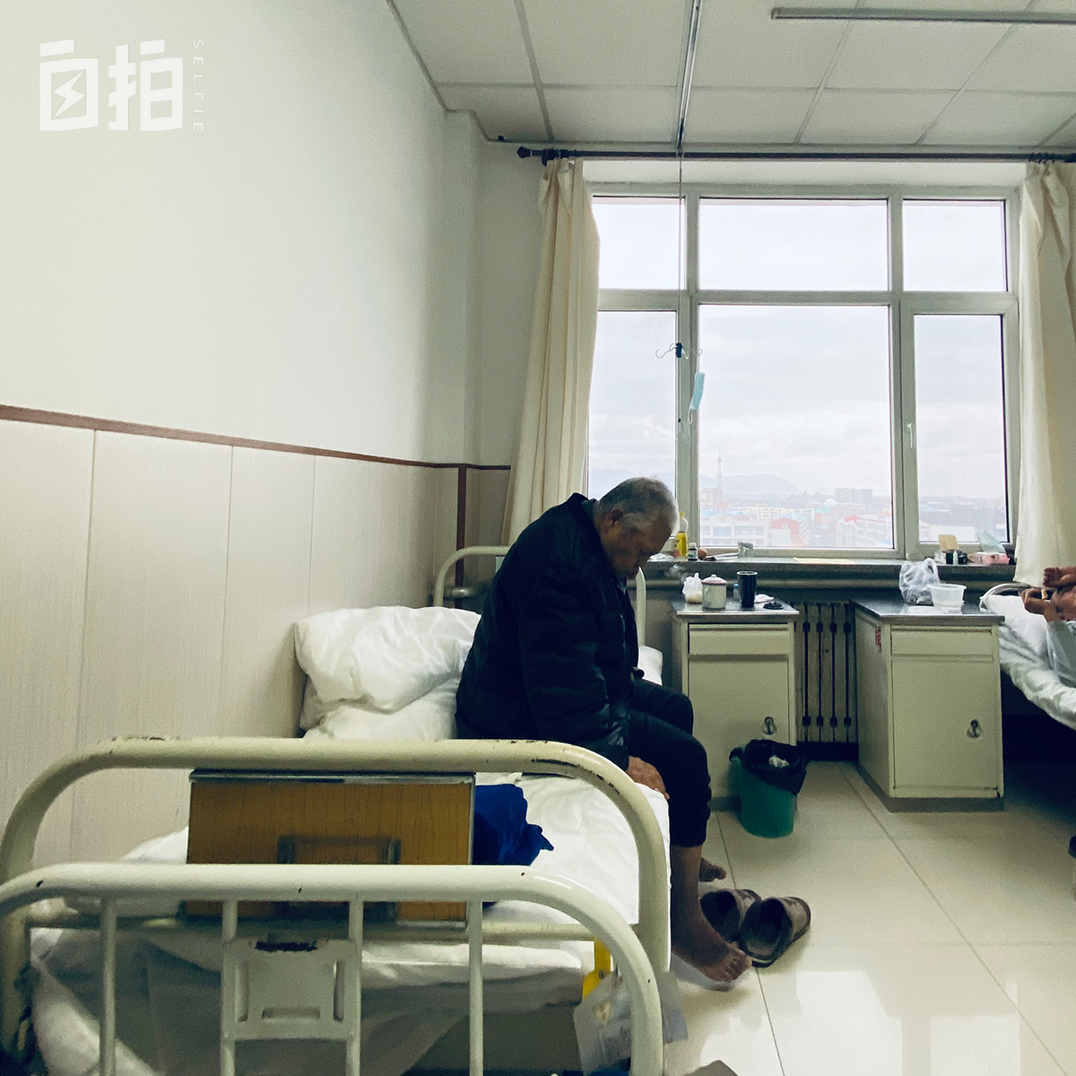 父亲和自己差45岁,裸辞回家陪爷爷