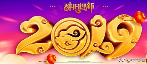 书画家唐武平艺术春联｜春联是古代骈体文衍生新文体借鉴诗歌文学