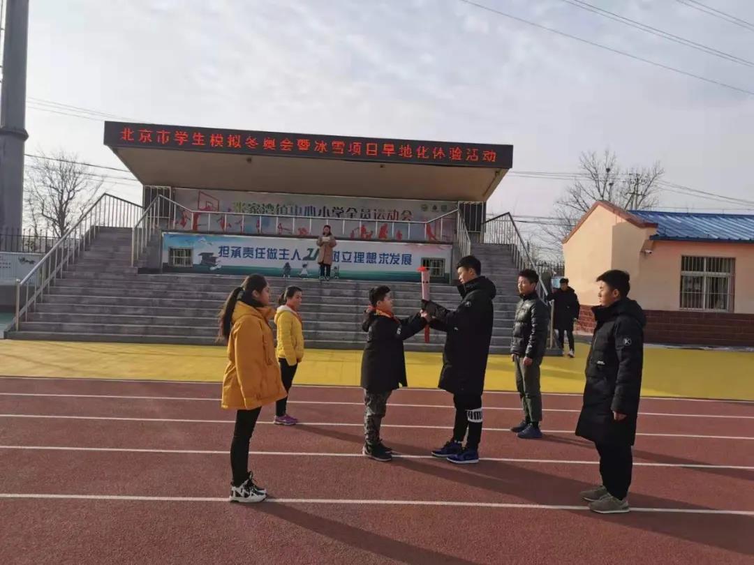 北京通州张家湾中心小学怎么样,通州区张家湾中心小学