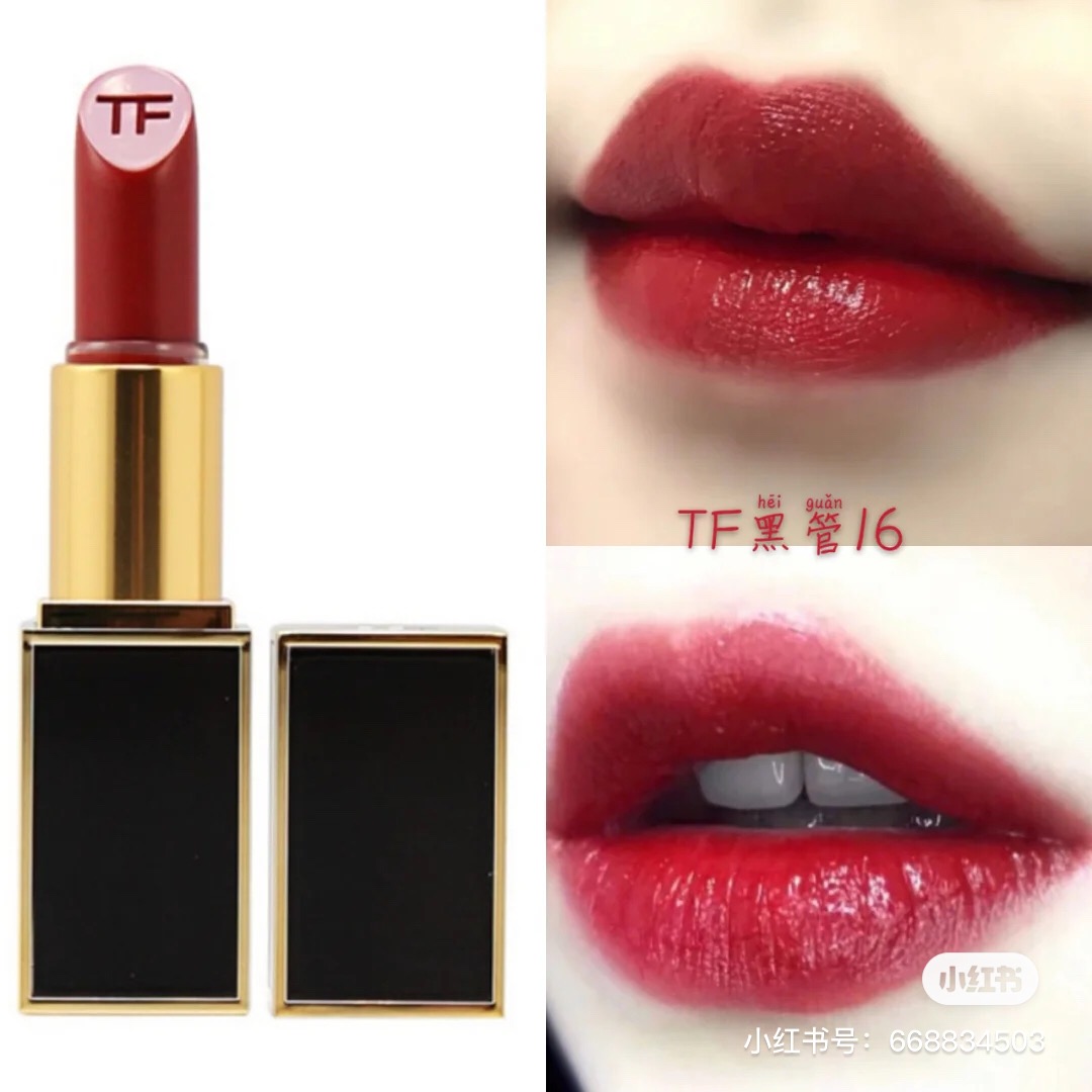 tf口红白管03真假对比,tf口红怎么辨别真假