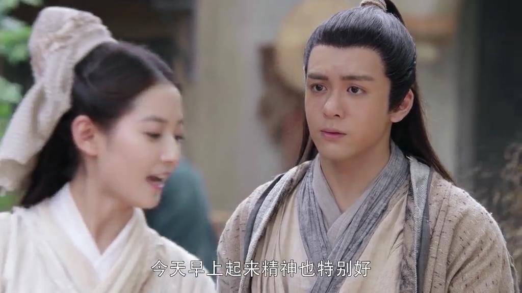 扒一扒金庸小说里的物价水平，郭靖黄蓉第一次见面花了多少钱？