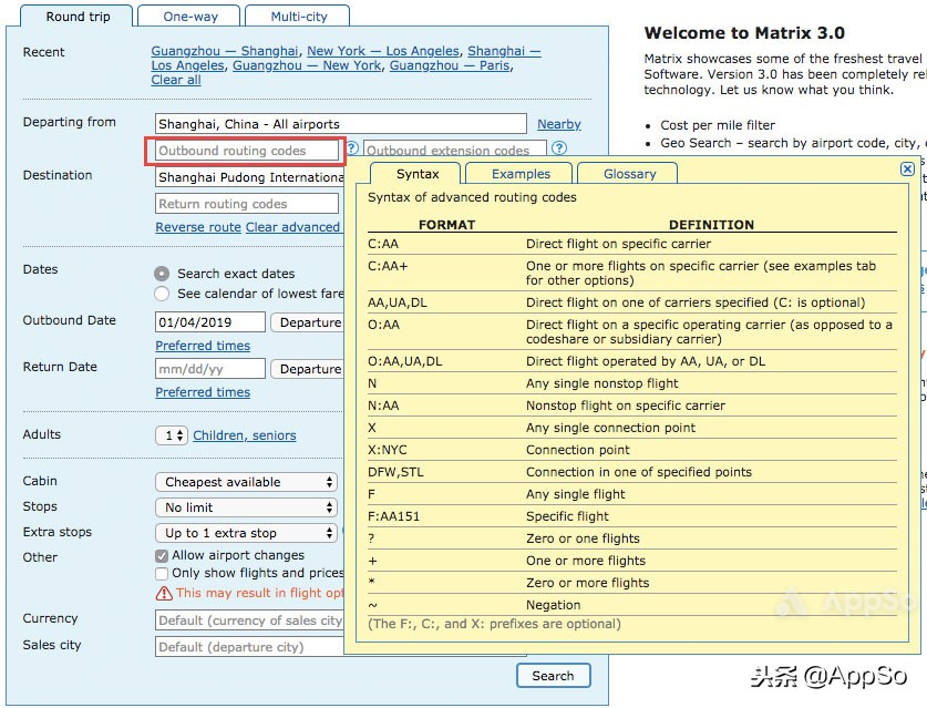 最便宜的99元机票,超低价买机票