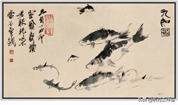 人民艺术家齐白石欣赏稿,齐白石世界和平奖