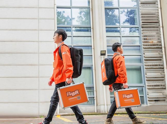 杭州申办高新技术企业认证,杭州市高新技术企业认证