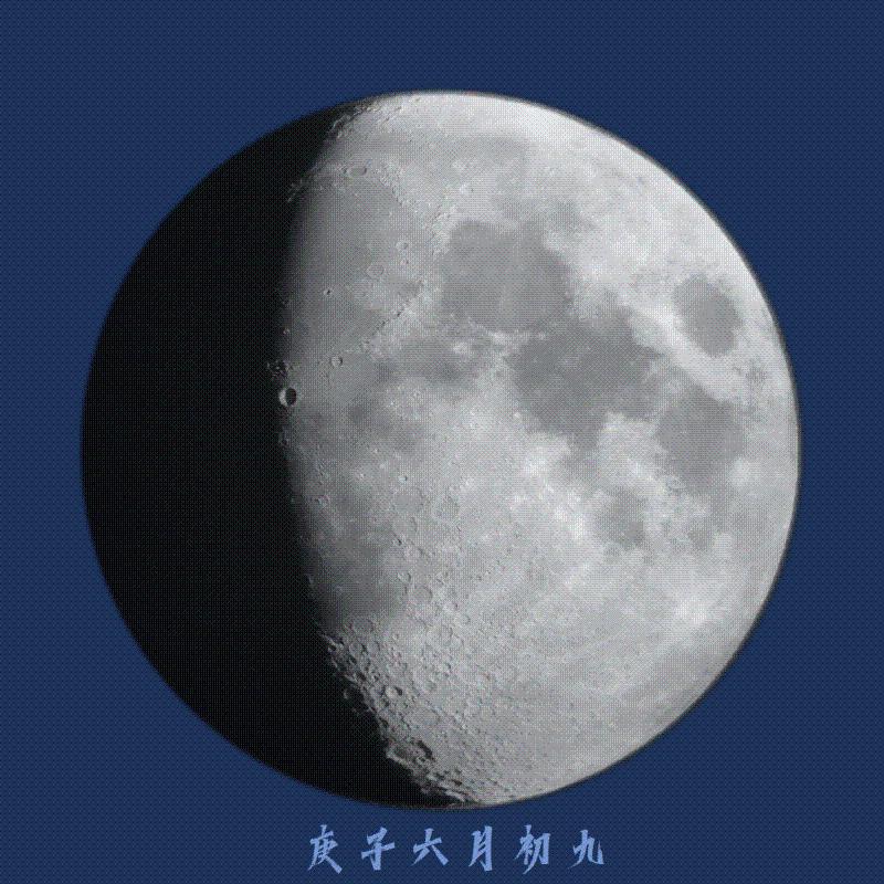 红米k30pro如何拍月球,红米k30pro标准版如何拍摄星空