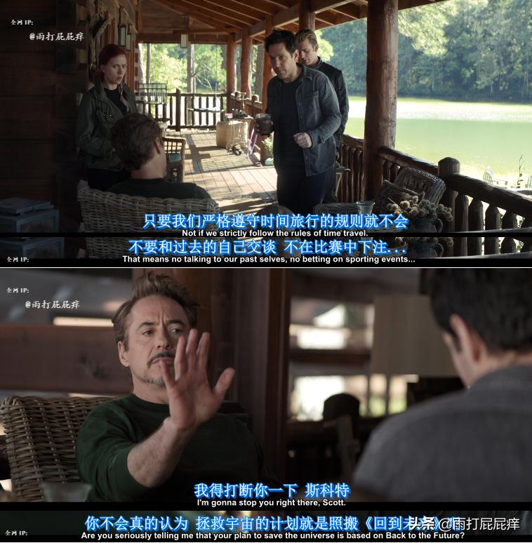 复仇者联盟4终局之战穿越的片段,漫威复仇者联盟4经典片段