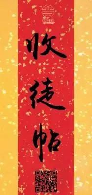 平遥鞋文化研学,平遥古城研学晋商文化