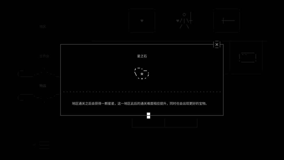 挂机放置类rpg游戏,可以挂机的rpg游戏