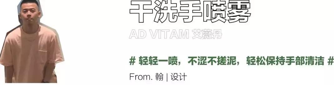 好物|沙漠儿女护理日记