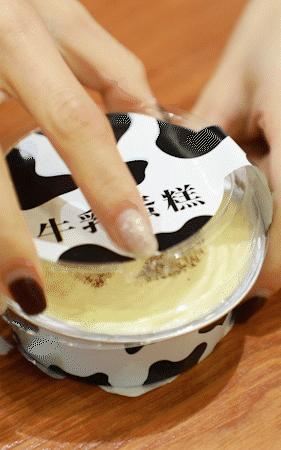 徐州必吃十大网红店,徐州四道街好的便利店