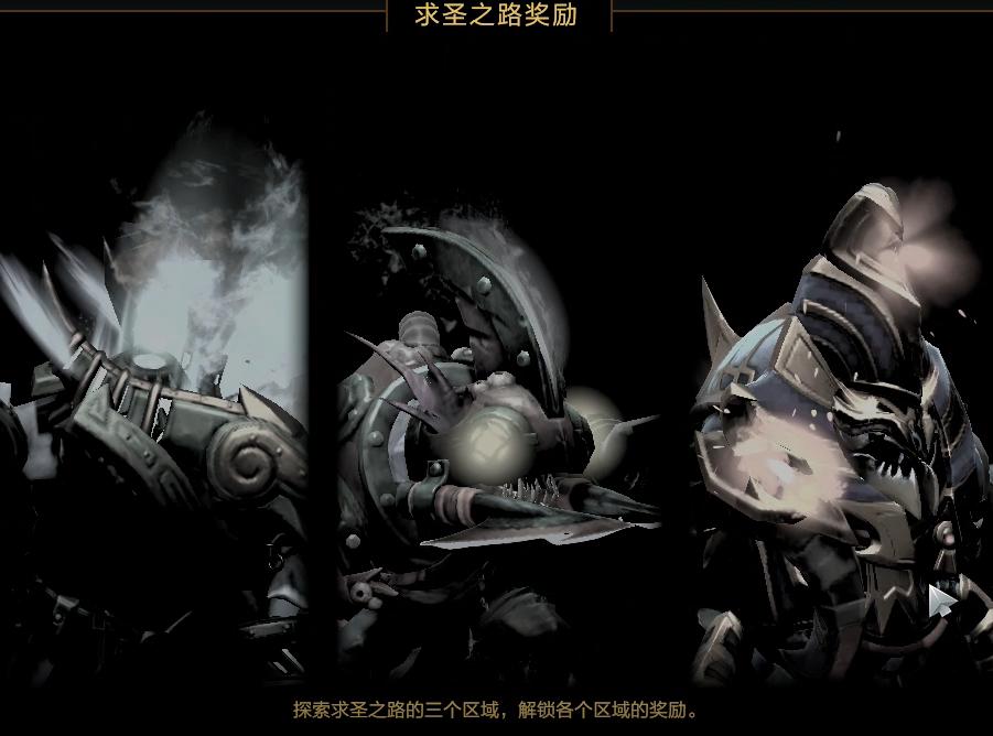 dota2ti11勇士令状第二阶段,dota2ti10赛程图