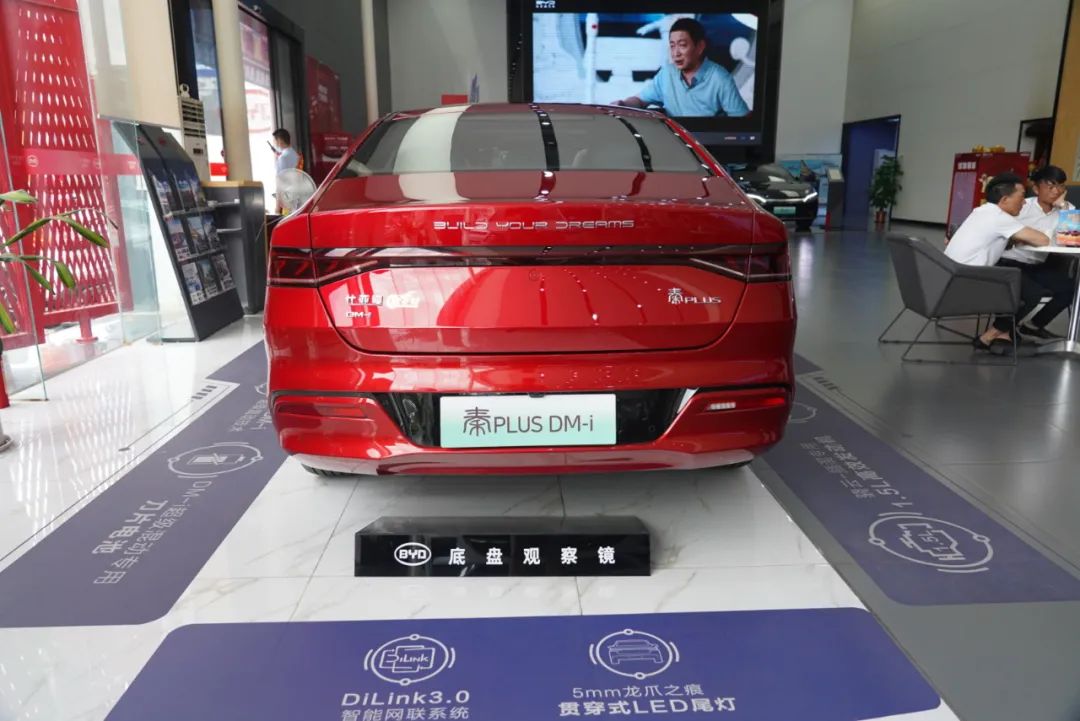 比亚迪秦plusdmi冠军版驾驶感受,比亚迪秦plusdmi纯燃油加速测试