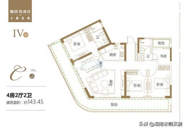 海口观澜湖融创壹号收房实拍,海南海口观澜湖融创壹号公园