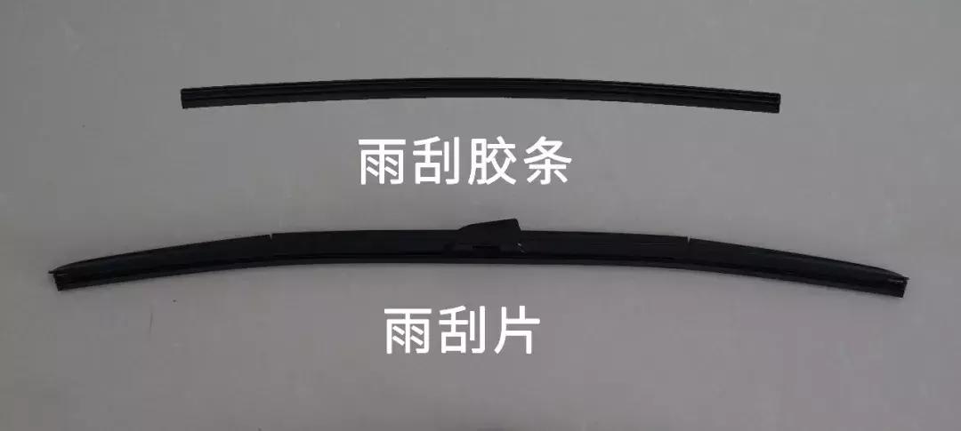 换雨刮教程03,雨刮更换操作视频