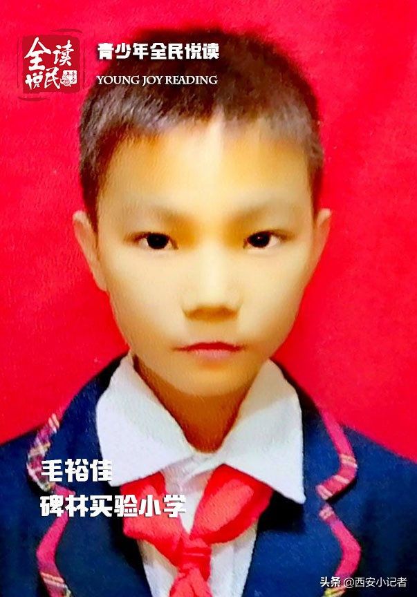 乔榛丁建华朗诵长恨歌白居易,白居易长恨歌将进酒朗诵完整版