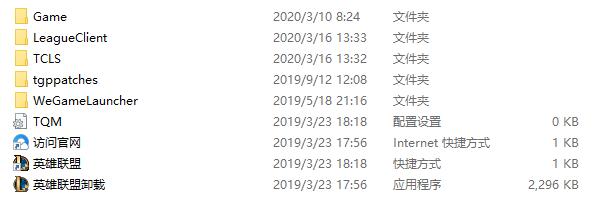 英雄联盟提升fps最有效的方法,提升英雄联盟fps最有效的方法
