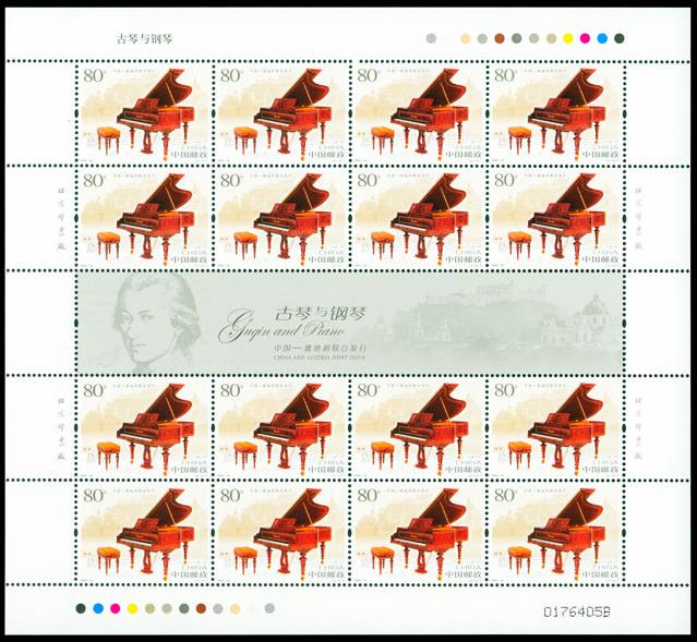 你知道历年邮票年册价格吗,你们知道邮票有什么秘密吗