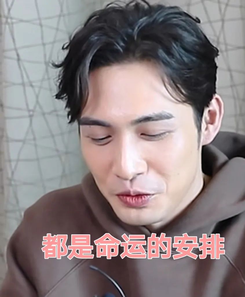 嘉行“重男轻女”,女艺人抠脚8个月,男艺人集体出逃?