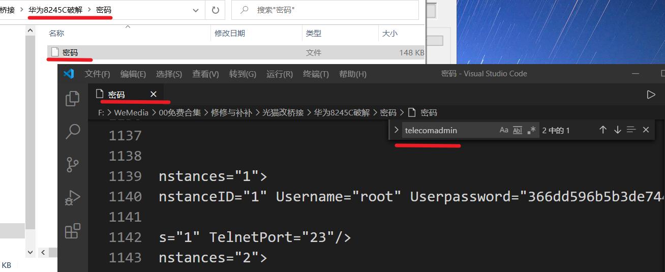 重庆电信光猫改桥接,联通光猫怎么改桥接