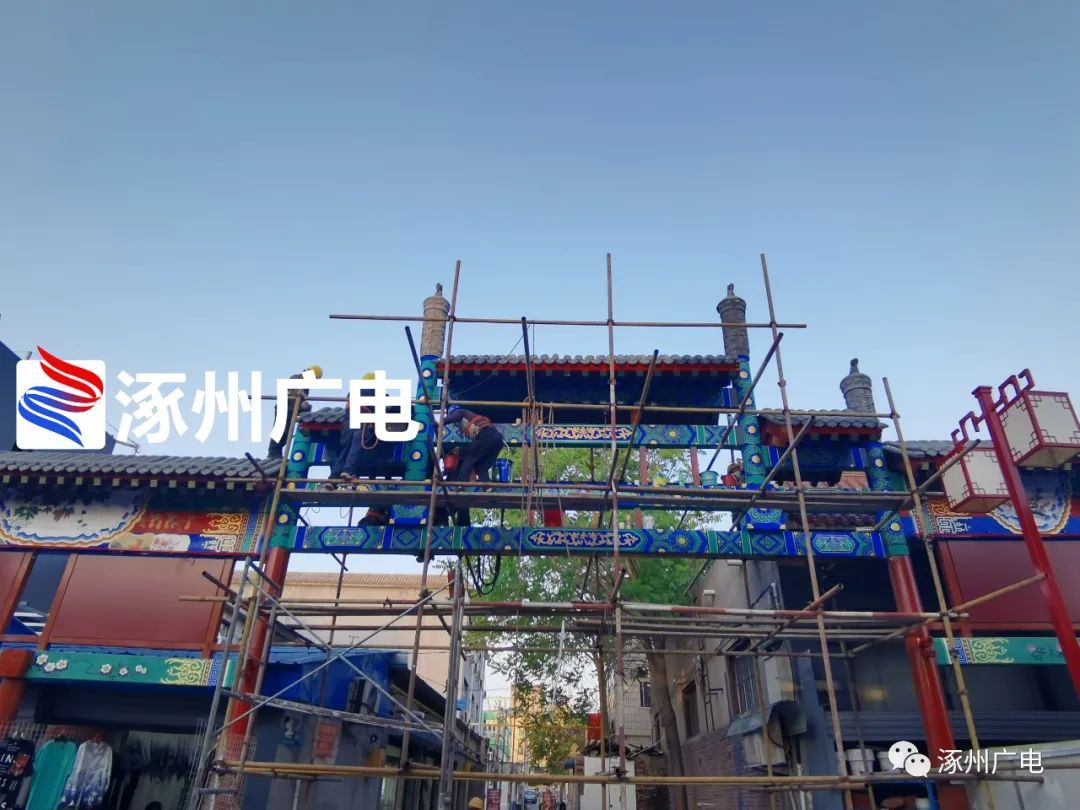 涿州鼓楼大街停车场修得怎样了,涿州鼓楼大街改造效果图曝光