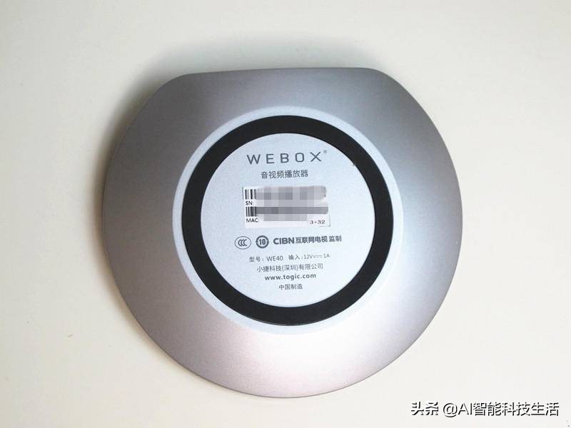 泰捷we40和we30pro哪个好,泰捷we40与泰捷we40a有什么区别