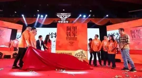 曾和马云打赌跳西湖，从一无所有到年薪百万，高中学历的他，是如何逆袭的？