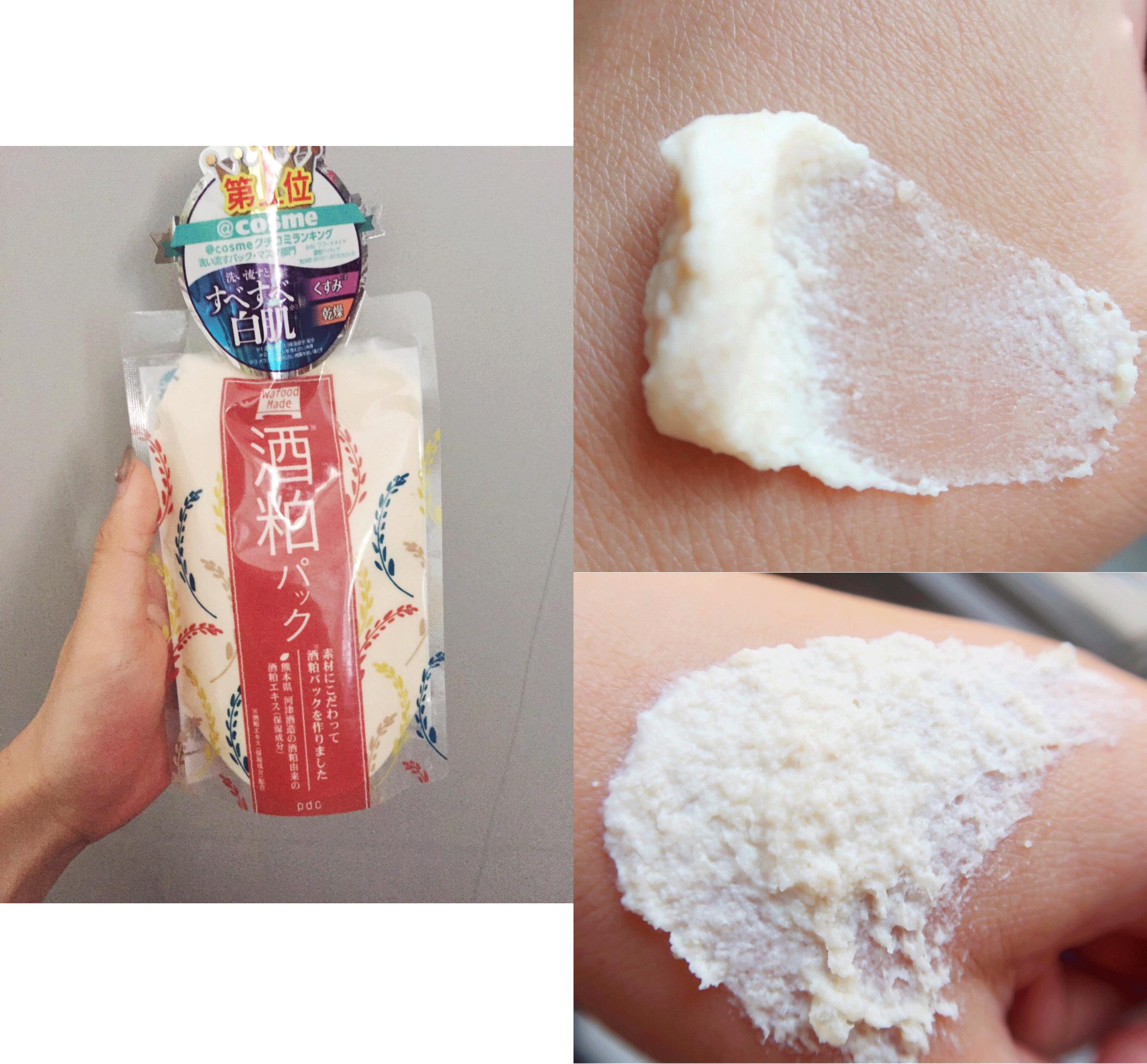 和科颜氏保湿霜搭配的补水面膜,雪花秀跟科颜氏面膜哪个好些