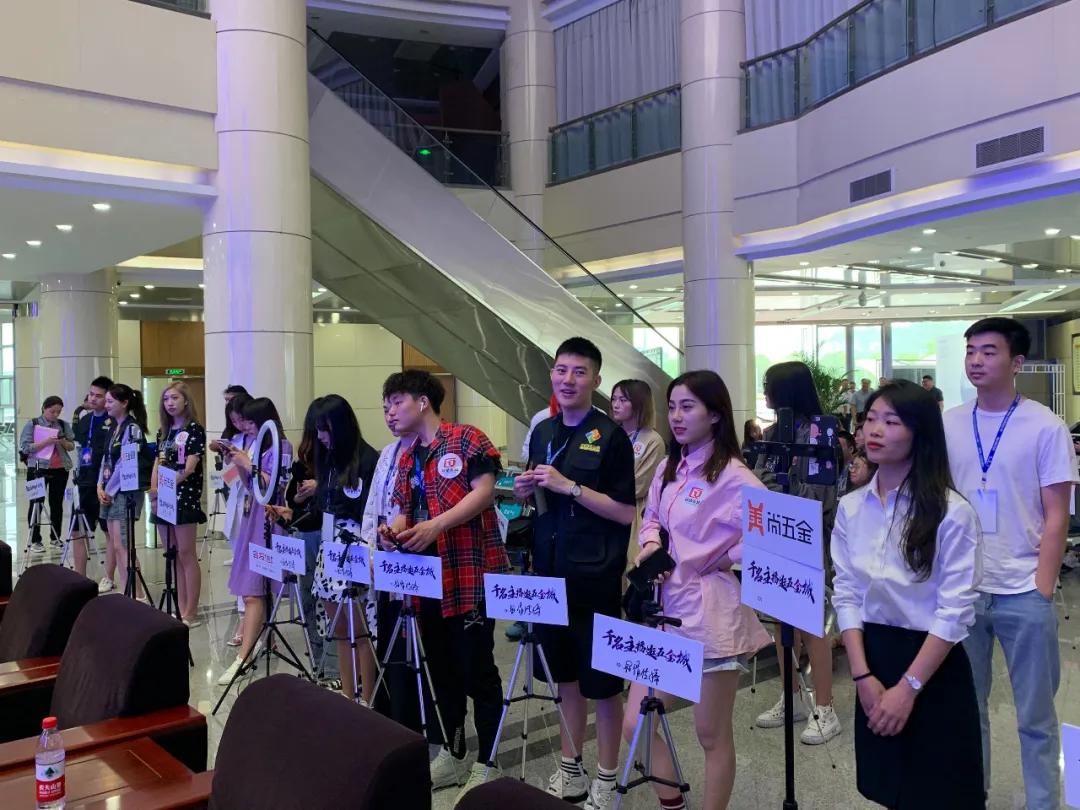 永康影人会助力金华市千名青年网红培育工程