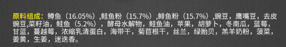 如何选高质量狗粮品牌,怎么选便宜狗粮品牌呢