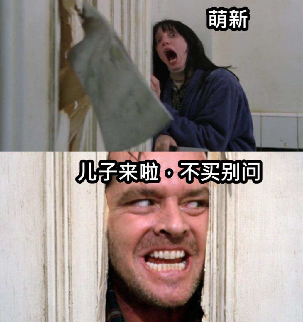 网上买鞋尺码不合适怎么办,买鞋鞋码选择技巧