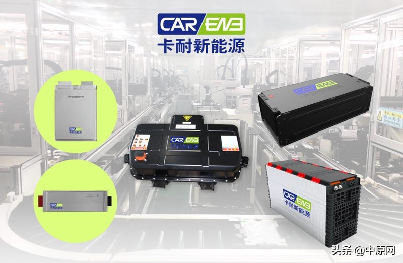 恒大入主卡耐手握新能源汽车命脉,恒大造车走向颠覆者之路