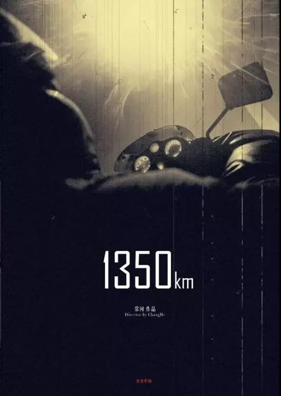 年轻人迷茫的时候看的纪录片,让人感到生活艰辛与心酸的纪录片