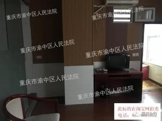 重庆法拍大平层最新房源,重庆市法院拍卖的二手房