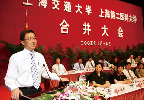 复旦上交医学院排名,上海复旦医学院与交大哪个好