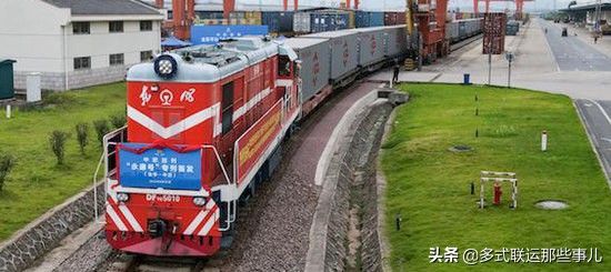 中欧班列最新的情况,最近中欧班列消息