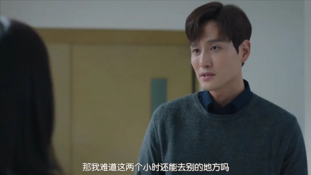 韩国爱情片电视剧夫妻的世界,夫妻的世界韩剧4