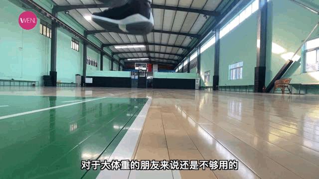 300元左右的jordan跑鞋,推荐便宜的jordan鞋