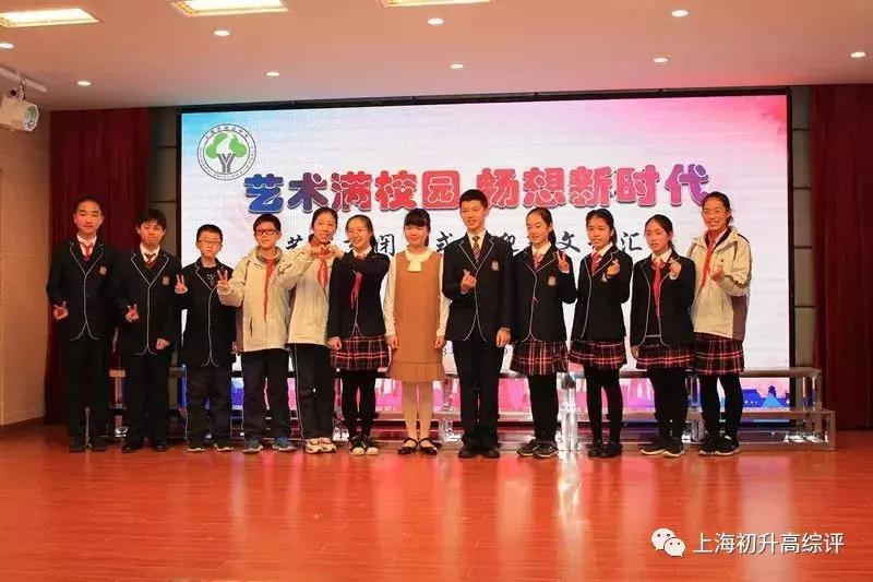 上海实验高中高考,上海实验学校2023高考战绩