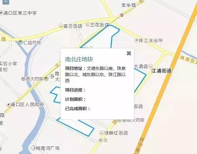 南京未来5年拆迁名单,南京拆迁最新重点地区