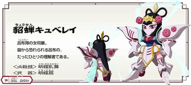 三国英雄关云长,三国神将关云长